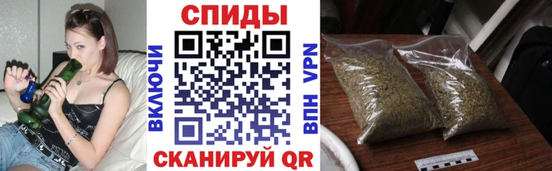 shop какой сайт  Похвистнево  Бутират буратино  блэк спрут tor 