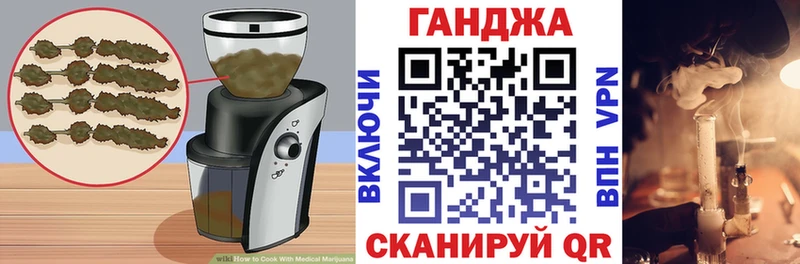 Печенье с ТГК конопля  купить наркоту  Похвистнево 