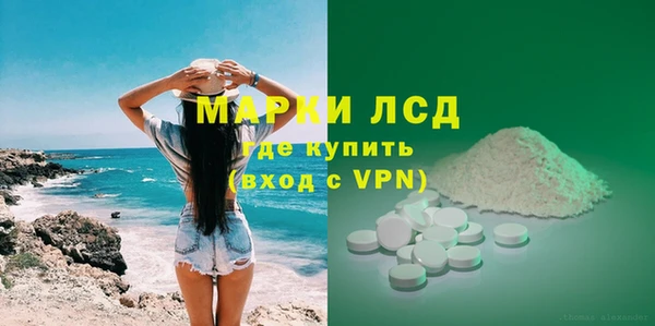 соль ск Алексеевка