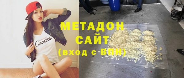 не бодяженный Алексин