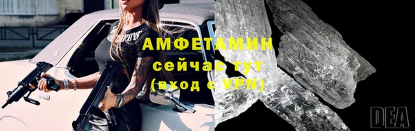 кокаин VHQ Алзамай