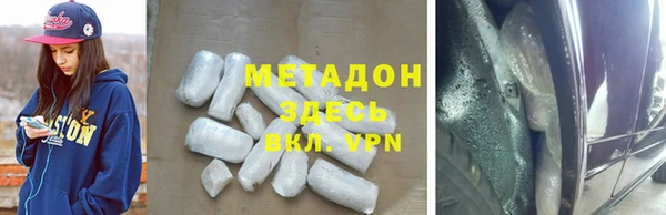 соль ск Алексеевка