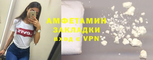кокаин VHQ Алзамай