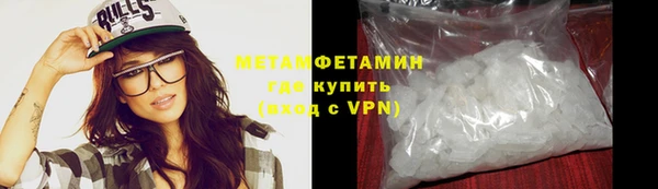 кокаин VHQ Алзамай