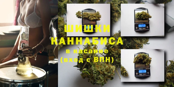 кокаин VHQ Алзамай