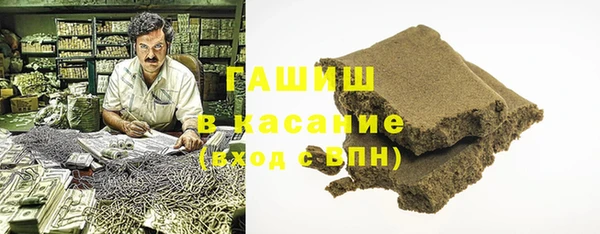 твердый Осташков