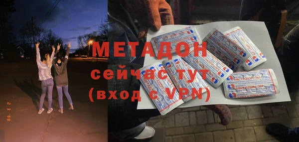 соль ск Алексеевка