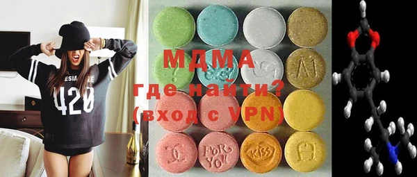 соль ск Алексеевка
