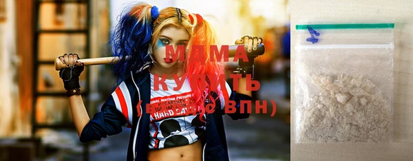 кокаин VHQ Алзамай