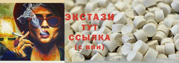 соль ск Алексеевка