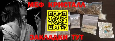a pvp Чебоксары