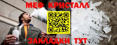 каннабис Чапаевск