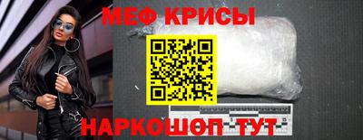 каннабис Чапаевск