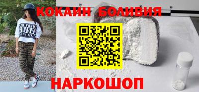 каннабис Чапаевск