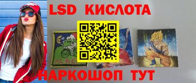 a pvp Чебоксары