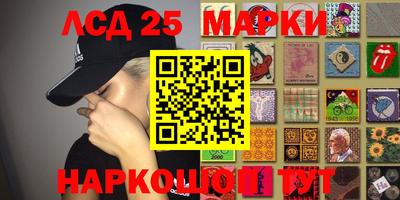 каннабис Чапаевск