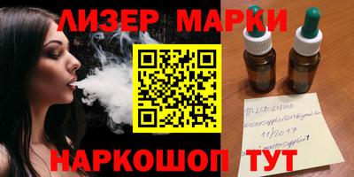 каннабис Чапаевск