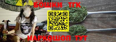 альфа пвп Чебаркуль
