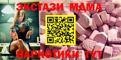 a pvp Чебоксары