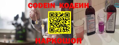 каннабис Чапаевск