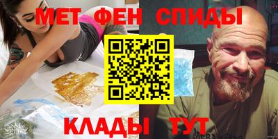 каннабис Чапаевск