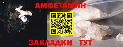 каннабис Чапаевск