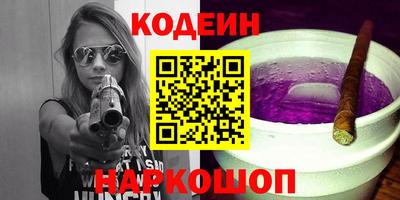 a pvp Чебоксары