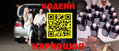 a pvp Чебоксары