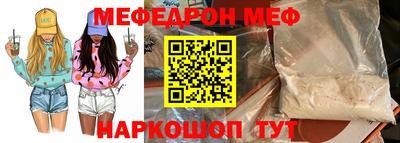 каннабис Чапаевск