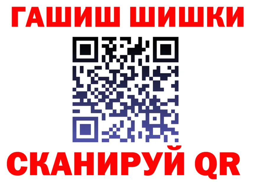 A PVP VHQ tor площадка KRAKEN Похвистнево