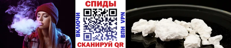 МЕТАМФЕТАМИН витя  Похвистнево 